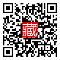 手機掃碼閱讀