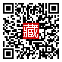 手機掃碼閱讀