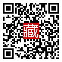 手機掃碼閱讀