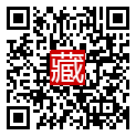 手機掃碼閱讀