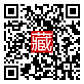 手機掃碼閱讀