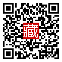 手機掃碼閱讀