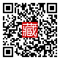 手機掃碼閱讀