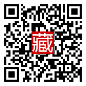 手機掃碼閱讀