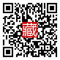 手機掃碼閱讀