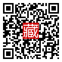 手機掃碼閱讀