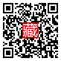 手機掃碼閱讀