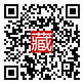手機掃碼閱讀