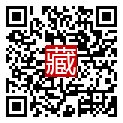 手機掃碼閱讀