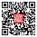 手機掃碼閱讀