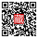 手機掃碼閱讀