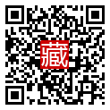 手機掃碼閱讀