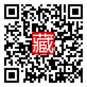 手機掃碼閱讀