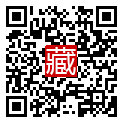 手機掃碼閱讀