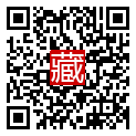 手機掃碼閱讀