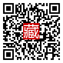 手機掃碼閱讀