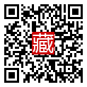 手機掃碼閱讀