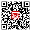 手機掃碼閱讀