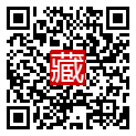 手機掃碼閱讀