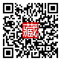 手機掃碼閱讀