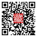 手機掃碼閱讀