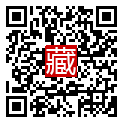 手機掃碼閱讀