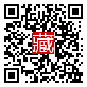 手機掃碼閱讀