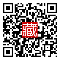 手機掃碼閱讀