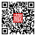 手機掃碼閱讀