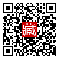 手機掃碼閱讀
