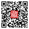 手機掃碼閱讀