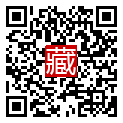 手機掃碼閱讀