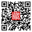 手機掃碼閱讀