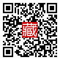 手機掃碼閱讀