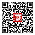 手機掃碼閱讀