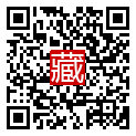 手機掃碼閱讀