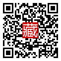 手機掃碼閱讀