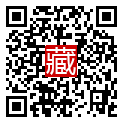 手機掃碼閱讀