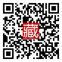 手機掃碼閱讀