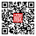 手機掃碼閱讀