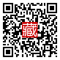 手機掃碼閱讀