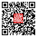 手機掃碼閱讀