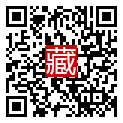 手機掃碼閱讀
