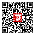 手機掃碼閱讀