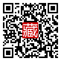手機掃碼閱讀