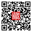 手機掃碼閱讀