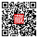 手機掃碼閱讀