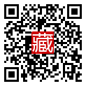 手機掃碼閱讀