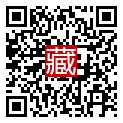 手機掃碼閱讀