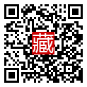 手機掃碼閱讀